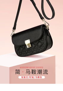 箱包女包 時尚與實用的完美結合