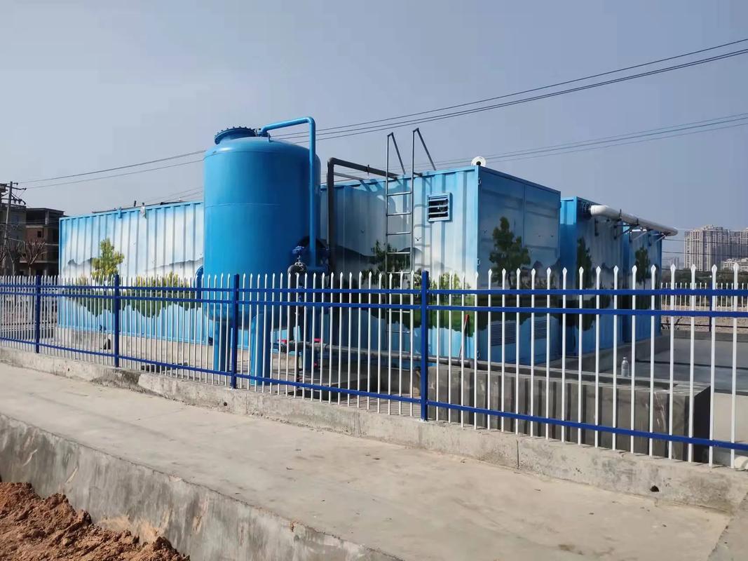 集成式一體化污水處理設備廠家 #環保設備 #集成式一體化污水